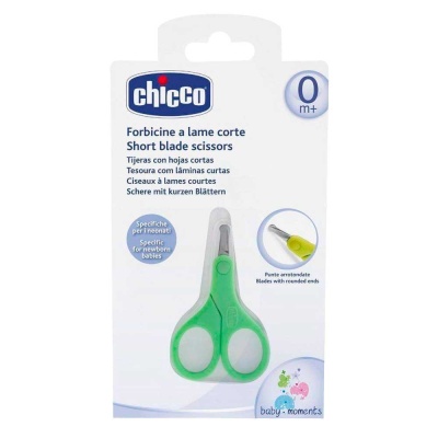 Детские маникюрные ножницы с короткими лезвиями Chicco 340628075 1